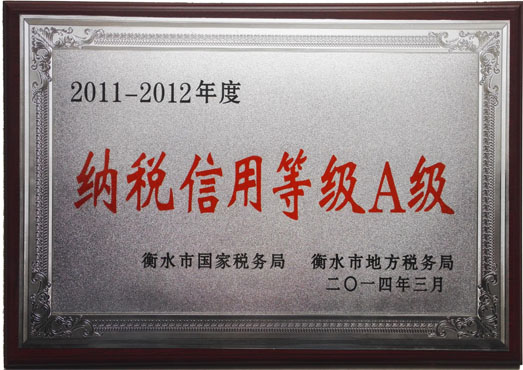 1593312240145011.jpg 1-5.jpg