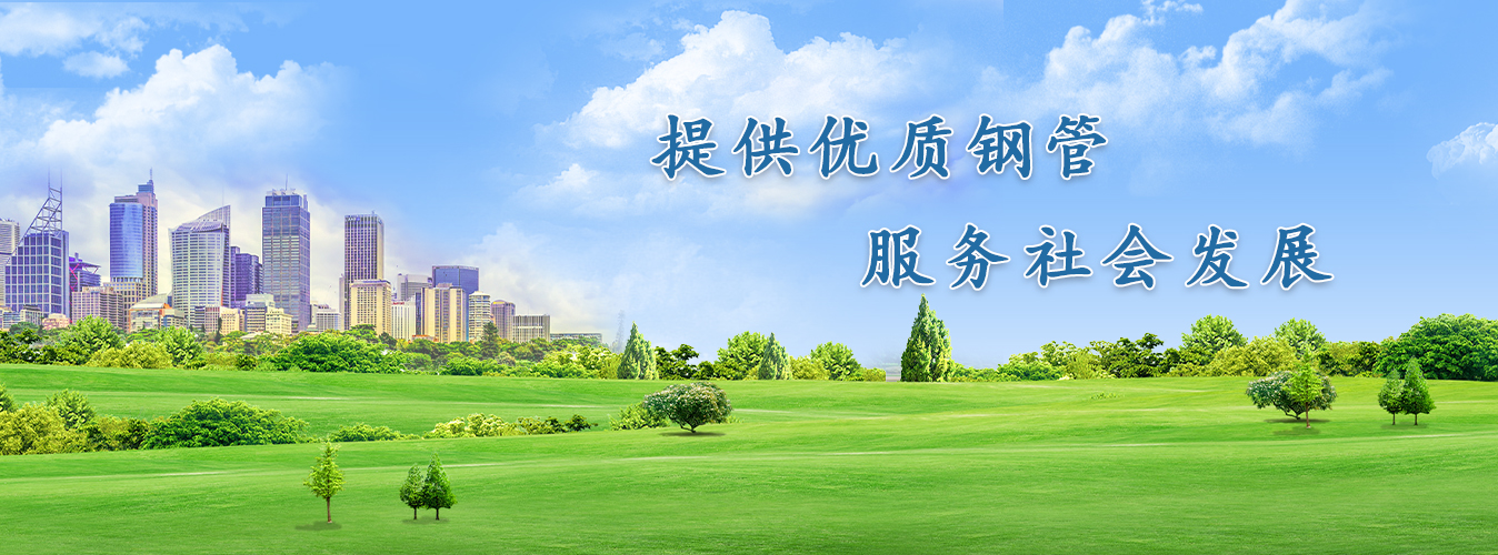 1677116123187535.jpg 官網(wǎng)輪播圖1新.jpg